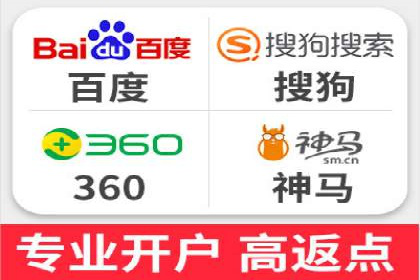 SEM优化师案例：精准定位，实现高效转化